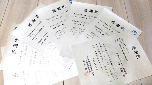 やりたいのはコレだ！生まれて初めて自分を参考にされた 